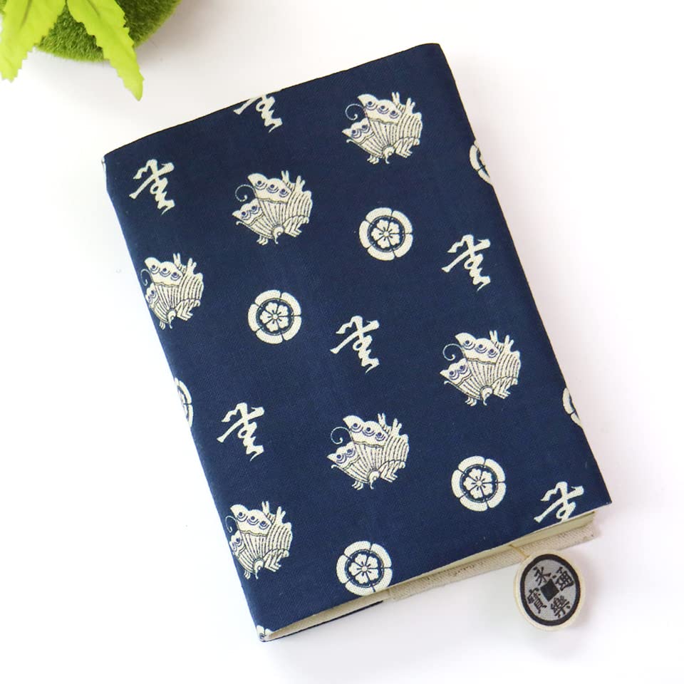 SAKOMARUさま売約済み　ブックカバー〈ねこ〉 Amazon.co.jp: ブックカバー 猫 ネコ柄 手帳カバー ノートカバー